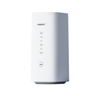 品胜5G无线千兆路由器新款免拉网线随身wifi上网移动高速wifi6无限速热点5gcpe宽带全国通用流量办公无线网络