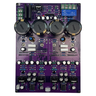 双并联发烧级双声道HiFi功放板TDA7293大功率音频放大器主板DIY