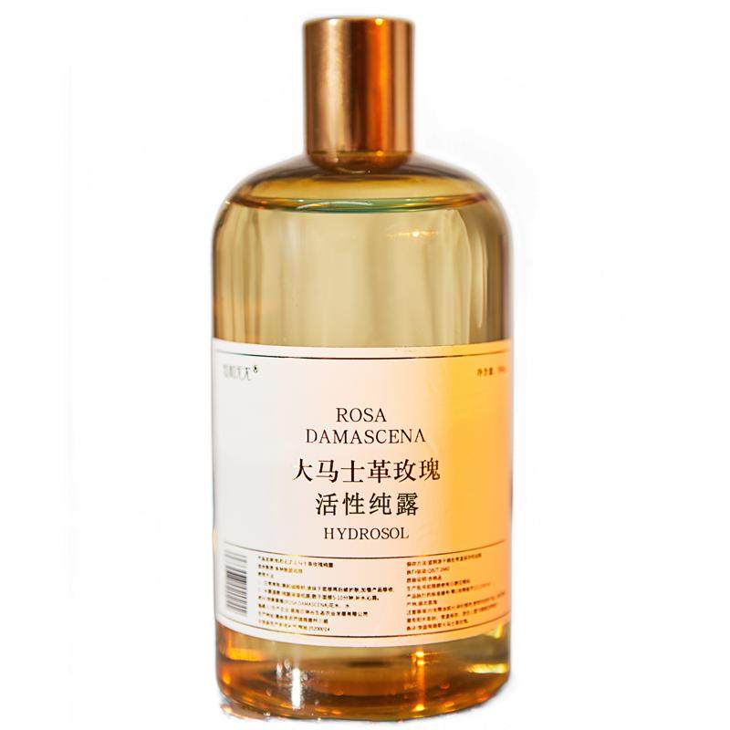 知和无尤大马士革玫瑰纯露湿敷水