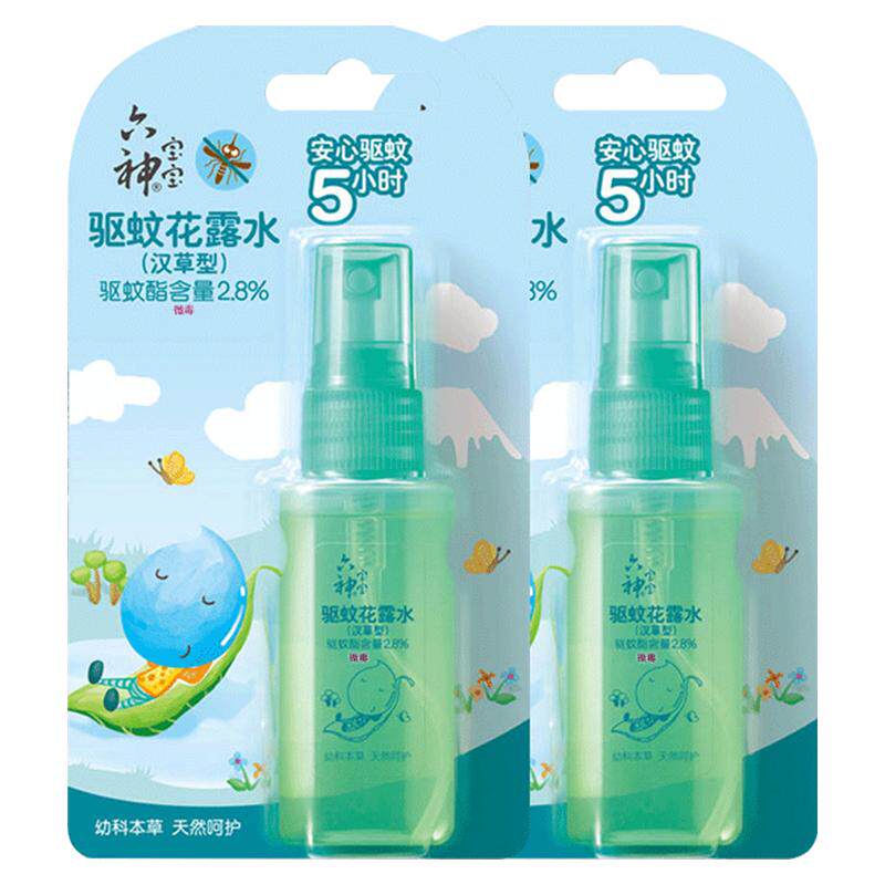 六神宝宝驱蚊花露水汉草型