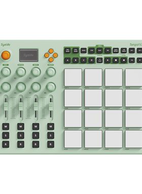 Synido新品MIDI打击垫