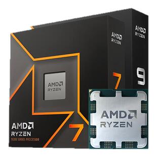 AMD锐龙 R7 7800X3D/9600X/9700X/9800X3D/9900X/9950X3D散片盒装