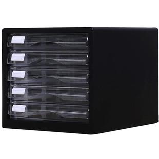 得力桌面文件柜5层塑料抽屉式透明资料柜分类整理箱收纳柜文件盒办公室a4桌面收纳文件柜档案柜