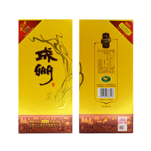 白酒红川酒成州接待46度浓香型粮食酒500ml*4瓶整箱礼盒