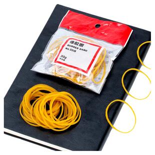 K100高弹力橡胶圈〇型头绳高弹力耐用黄色牛皮筋乳胶圈橡胶橡皮圈北塔橡皮筋胶圈环硅胶圆形财务办公批发
