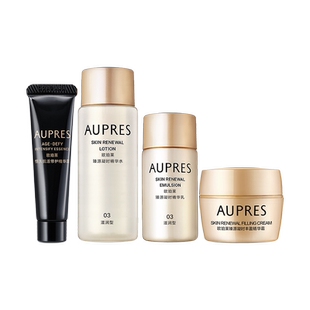 【会员专享】欧珀莱臻源凝时水乳精华套装面霜紧致旅行装化妆品