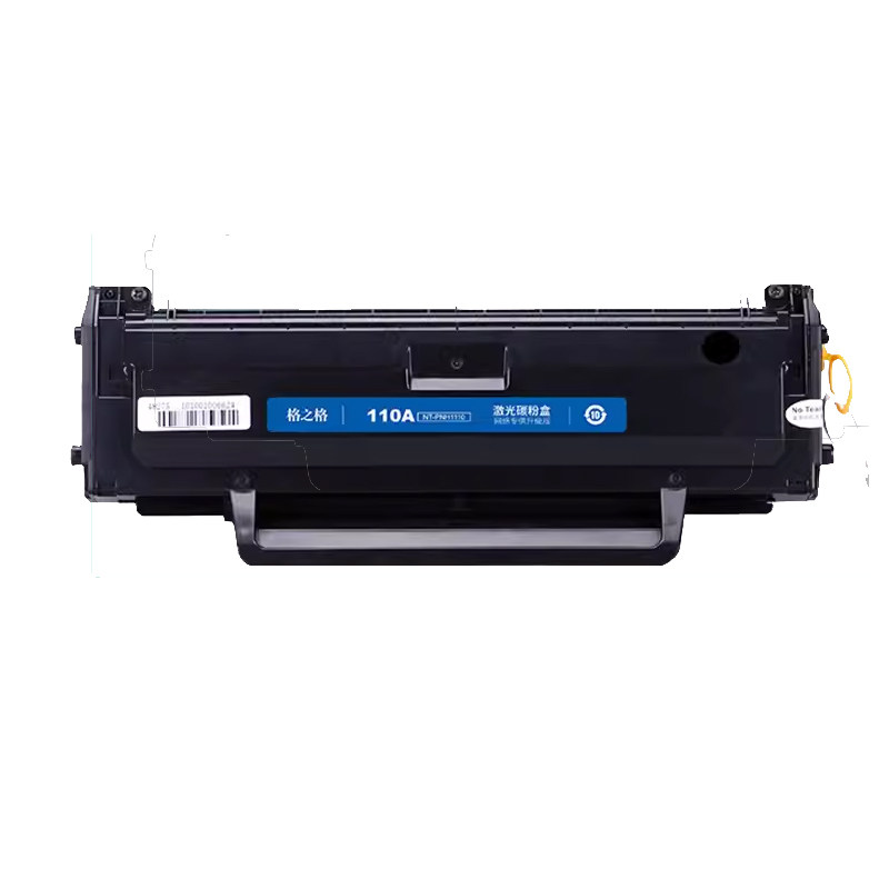 格之格适用惠普136w硒鼓 108w 136a 108a 110a hp136w/wm/nw 108w/a 138pnw mfp136惠普打印机墨盒w1110a硒鼓