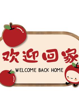 小红书热推入户门装饰摆件