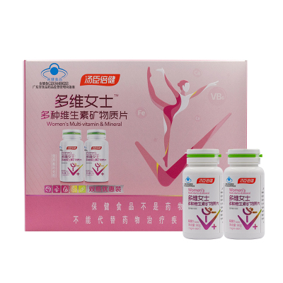 汤臣倍健女士维生素矿物质共60片