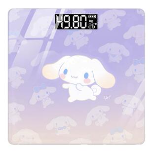 卡通小狗智能浅紫蓝牙体重秤称体脂秤精准家用秤称重小型电子秤