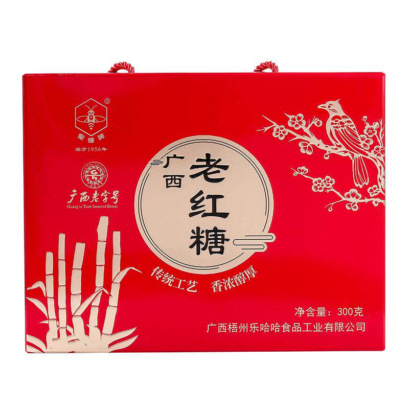 广西老红糖礼盒装真正老红糖