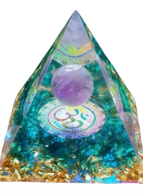 水晶金字塔桌面摆件招财玄法
