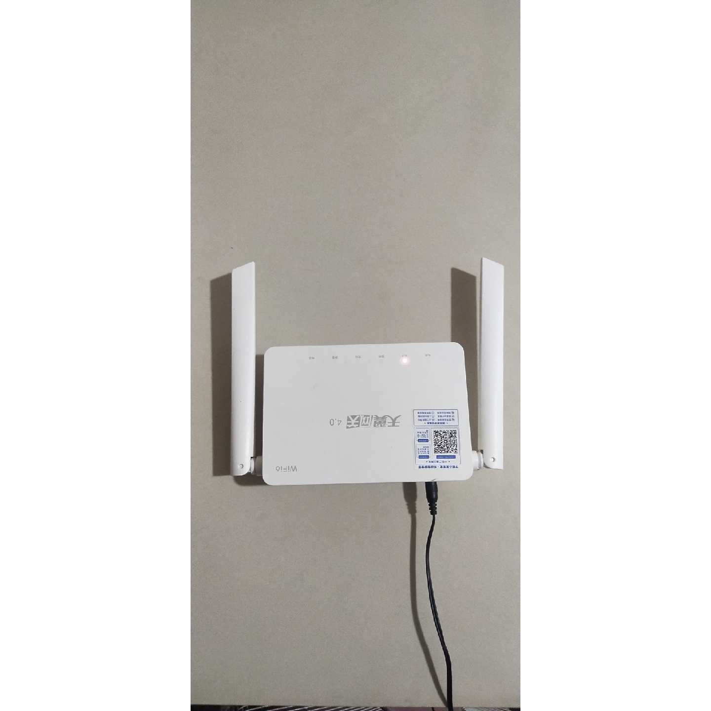 天翼网关双频WiFi6型号HN振动电机/震动马达