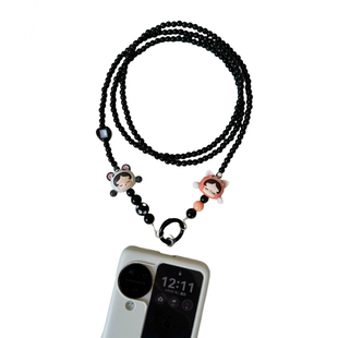 泡泡玛特萌粒手机链原创sp熊猫限定纯色串珠长款手机链条斜挎挂绳