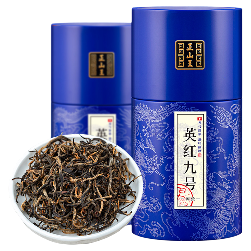 英德原产正宗英红九号红茶500克