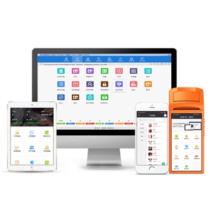 眼镜店管理系统软件视力矫正机构青少年近视配镜验光单视光中心眼科医院镜片镜框进销存库存会员收银机一体机