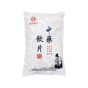 御轶 一级天花粉 药典标准 道地药材 中药材抓配 中药饮片
