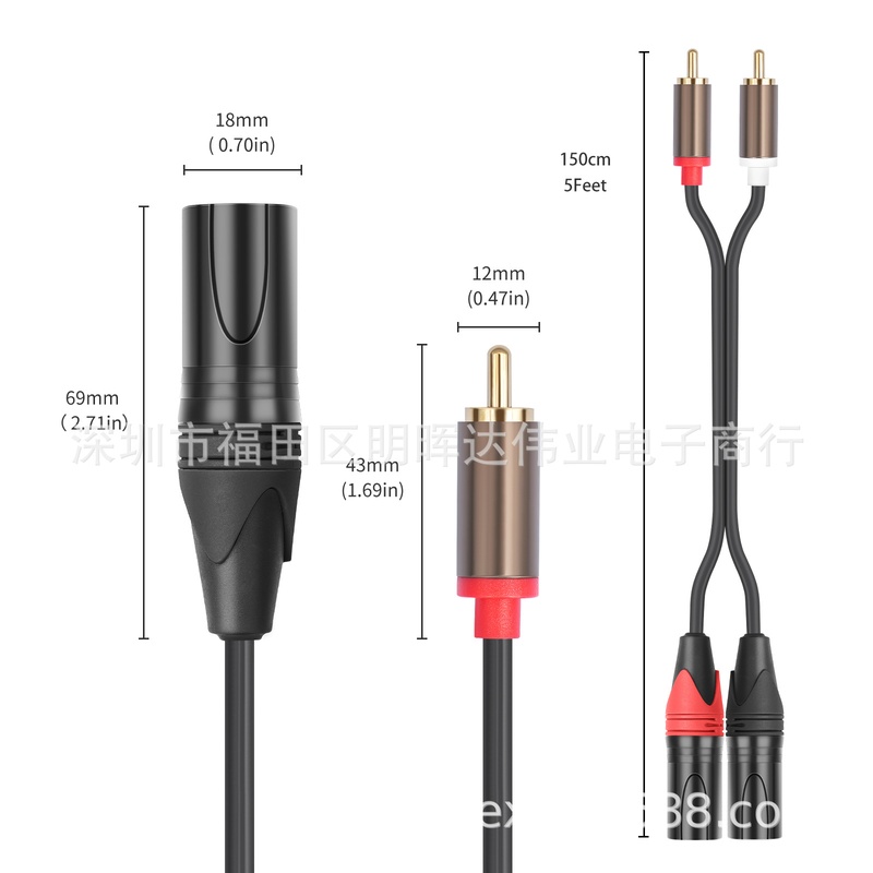全铜1.5米双莲花卡农功放公线公转双RCA音频线调音台音视频
