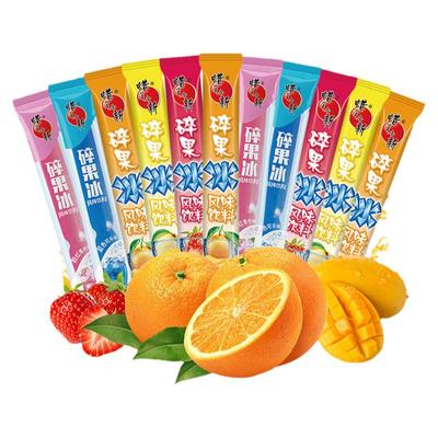 蜡笔小新碎冰冰85ml碎果冰棒脆脆冰棍混合果味零食夏季冷饮批发f