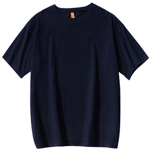 240g纯棉t恤男夏季宽松白色短袖男款纯白打底衫半袖黑色纯色上衣