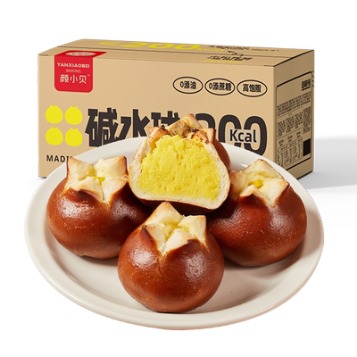 颜小贝低脂0添蔗糖高饱腹