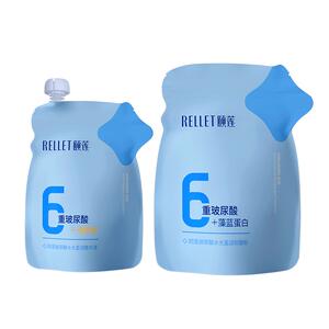 颐莲玻尿酸软膜粉500g+精华液500g