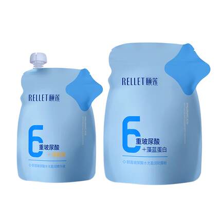 福瑞达颐莲玻尿酸水光盈润软膜粉保湿舒缓院线级涂抹面膜国货正品