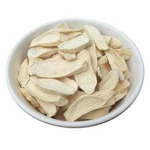 焦作博爱自产怀山药干 知根知底垆土山药干 补性足足的 500克包邮