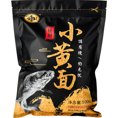 黑坑保定斗鱼王鲤鱼窝料