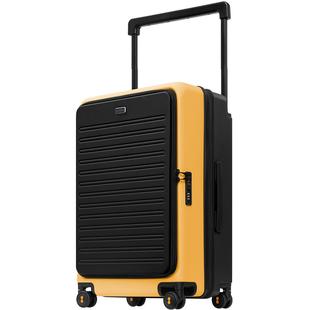 地平线8号行李箱探索家系列大容量侧开扩容宽拉杆箱20寸登机28寸