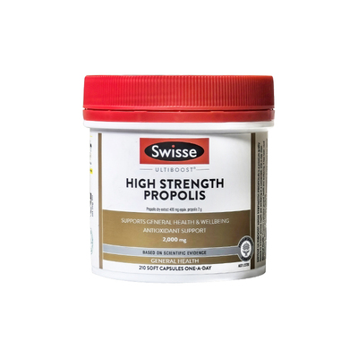 swisse澳洲进口斯维蜂胶软胶囊