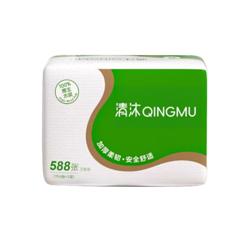 清沐588张压花卫生纸双层