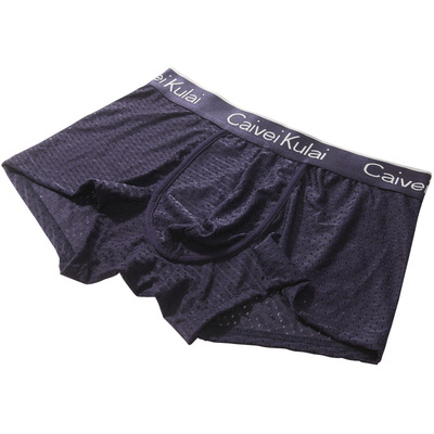 无侧缝冰丝网孔镂空平角男士内裤