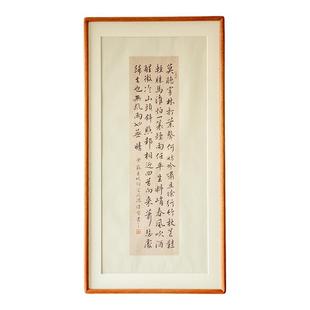 新中式实木画框正方形圆角裱画框国画木框定制书法挂墙摆台相框