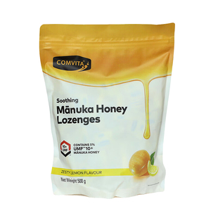 新西兰Comvita康维他蜂蜜糖麦卢卡蜂胶润喉糖500g柠檬薄荷味糖果