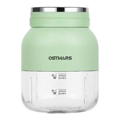 德国OSTMARS榨汁机迷你无线便携