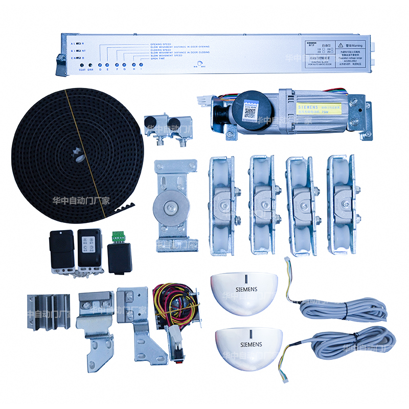 西门子自动门电机整套机组电动轨道平移感应玻璃门禁控制系统配件