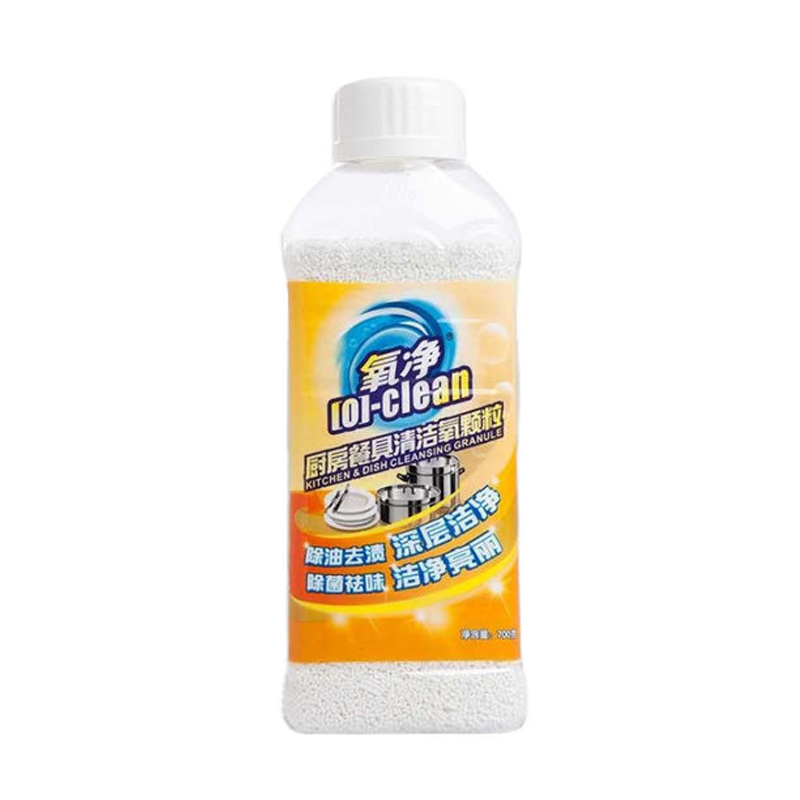 氧净厨房油污清洁剂颗粒餐具碗筷不锈钢油烟机灶台面去污粉新老款