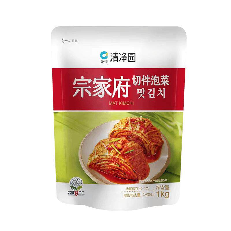 清净园宗家府 韩式切件泡菜1kg袋装开胃下饭酸辣咸辣白菜炒肉年糕