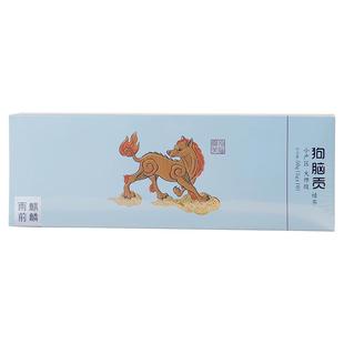 雨前绿茶2025新茶上市狗脑贡茶叶湖南特产条形装绿茶礼盒茶叶50g