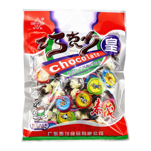 泰茂巧克力皇爆米花朱古力泰星球巧克力杯8090后怀旧儿童零食年货