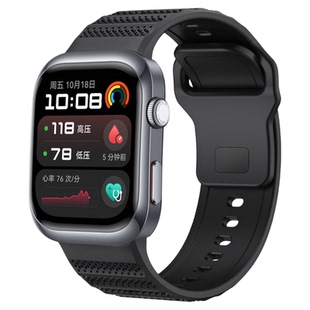 适用华为WATCH D2手表硅胶表带反扣设计腕带表带扣HUAWEI动态血压记录仪替换腕带屏蔽气囊提醒配件