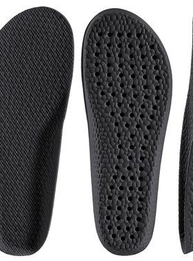洞洞鞋专用宽头鞋垫踩屎感防滑