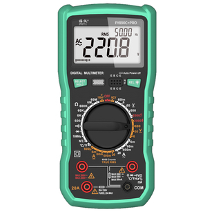 福仪光伏万用表数字高精度2000V高压矿用智能防烧万能表电工专用