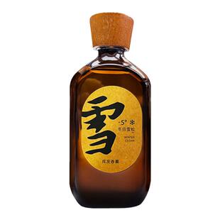 闻了了天气瓶系列无火香薰挥发熏香氛家用室内高级氛围精油持久