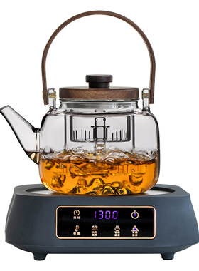 叁旬玻璃煮茶壶养生泡茶壶煮茶器