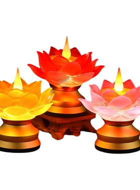 新款琉璃仿真莲花灯充电莲花灯