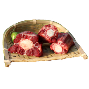 新鲜牛尾黄牛尾500g牛尾巴农家散养黄牛肉整根牛尾骨牛排骨牛蝎子