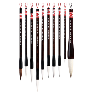 紫芳斋善琏湖笔毛笔中号兼毫狼毫羊毫初学书法专用湖州专业文房四宝宣纸国画套装隶书行楷书专业级斗笔旗舰店