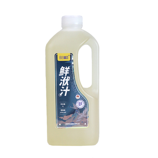 正宗房县黄酒糯米酒房县鲜洑汁1L壶装 田谷幽香传统甜型黄酒纯酿